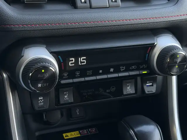 Toyota Rav4 view 28