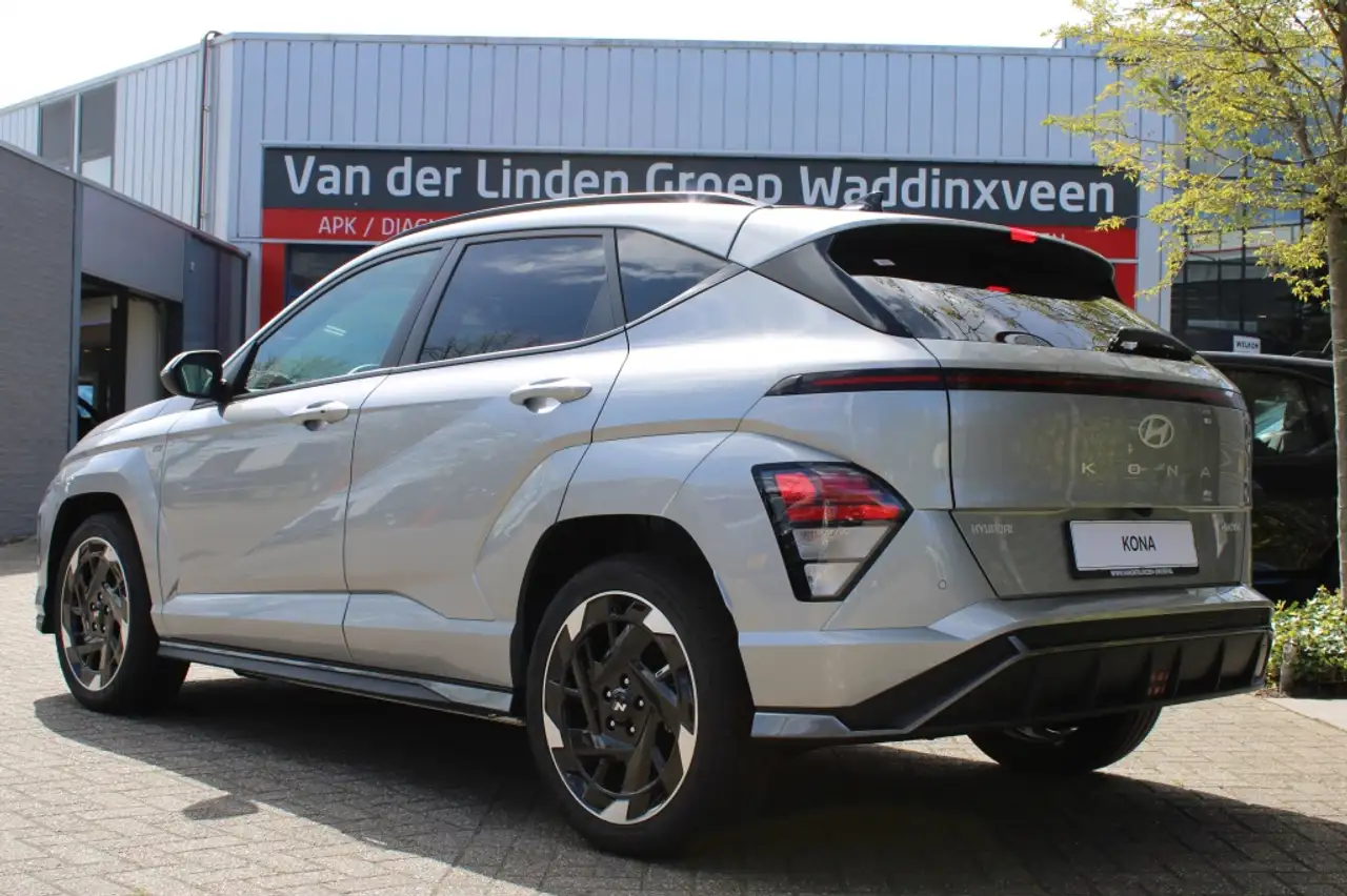 Hyundai Kona 2026