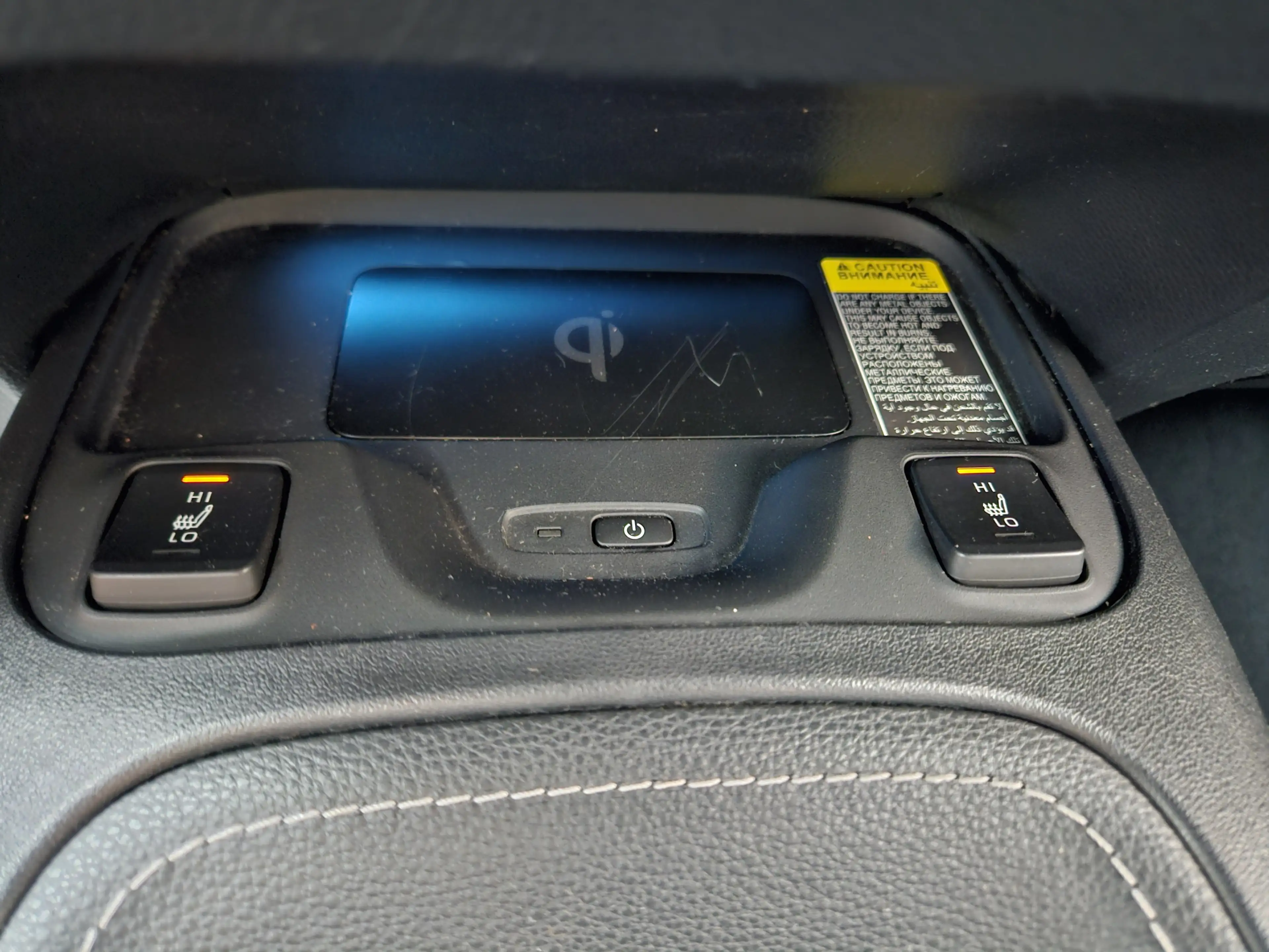 Toyota Corolla Touring Sports 1.8 Hybrid Business Plus — photo 15