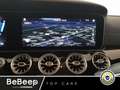 Mercedes-Benz AMG GT AMG GT COUPE 53 MHEV (EQ-BOOST) PREMIUM PLUS 4MATI Gris - thumbnail 23