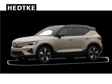 Extended Range Plus GSHD*360°