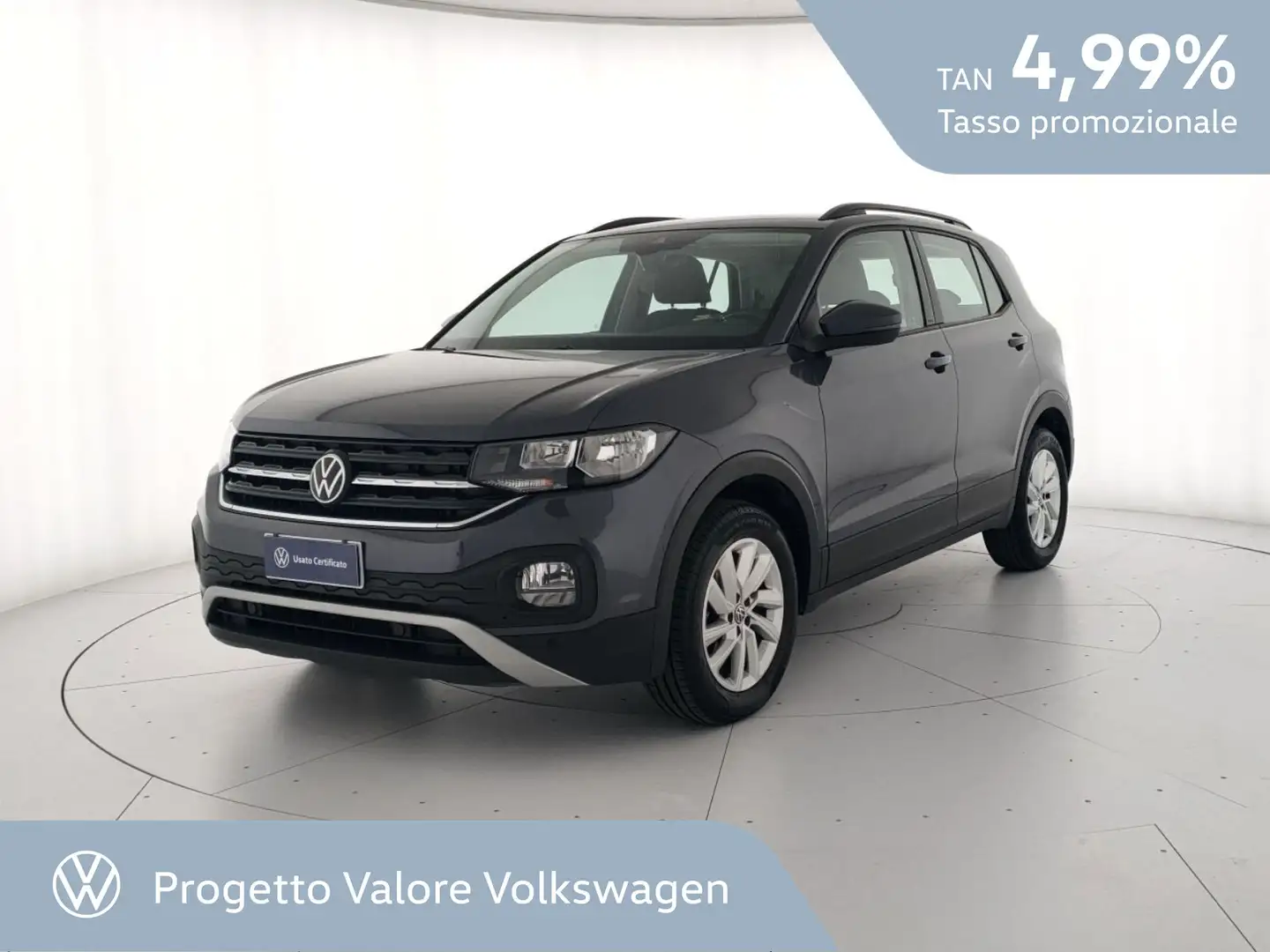 Volkswagen T-Cross 1.0 tsi style 95cv Gris - 1