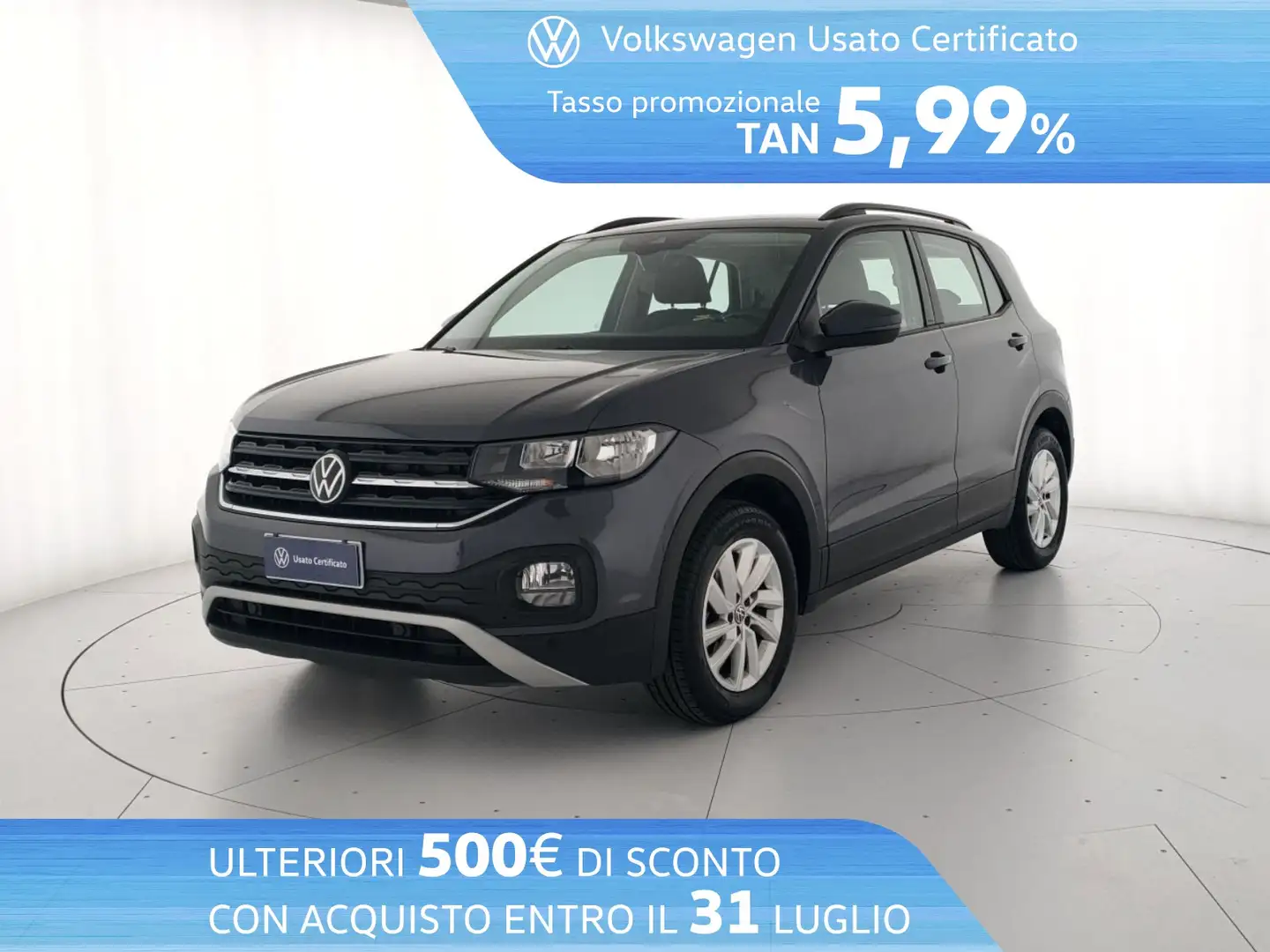 Volkswagen T-Cross 1.0 tsi style 95cv Gris - 1