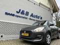 Suzuki Swift 1.2 Smart Hybrid 5 deurs Adaptive Cruise control Grijs - thumbnail 7