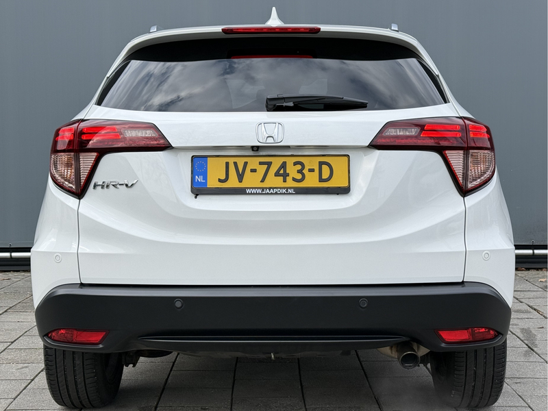 Honda HR-V BWJ 2016 | 1.5 i-VTEC 131PK Executive | PANO DAK | — photo 22