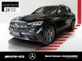 Mercedes-Benz GLC 300 d 4M AMG KAMERA AHK DISTRONIC KEYLESS Gris - thumbnail 1