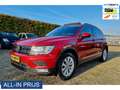 Volkswagen Tiguan 1.4 TSI ACT 150PK ✅PANODAK ✅ZEER COMPLEET Rouge - thumbnail 1