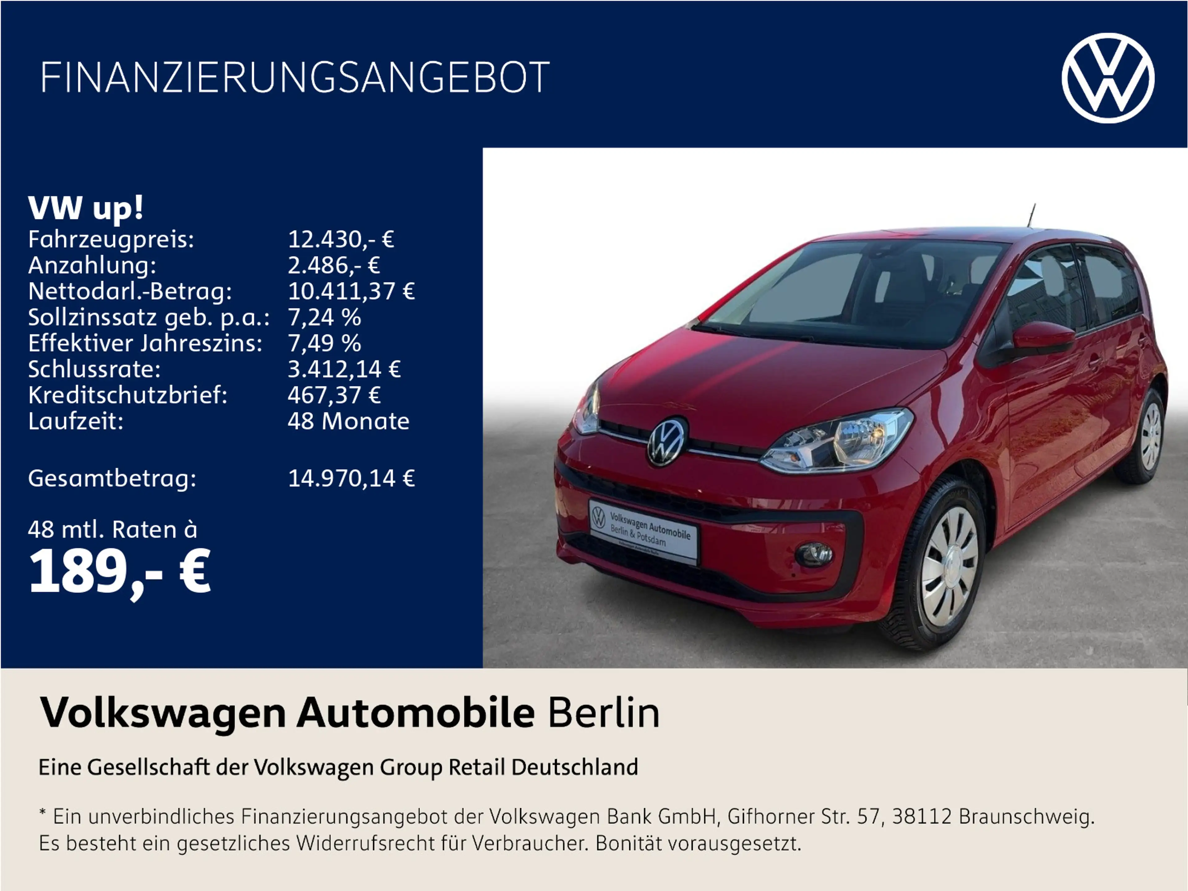 Volkswagen up! 1.0