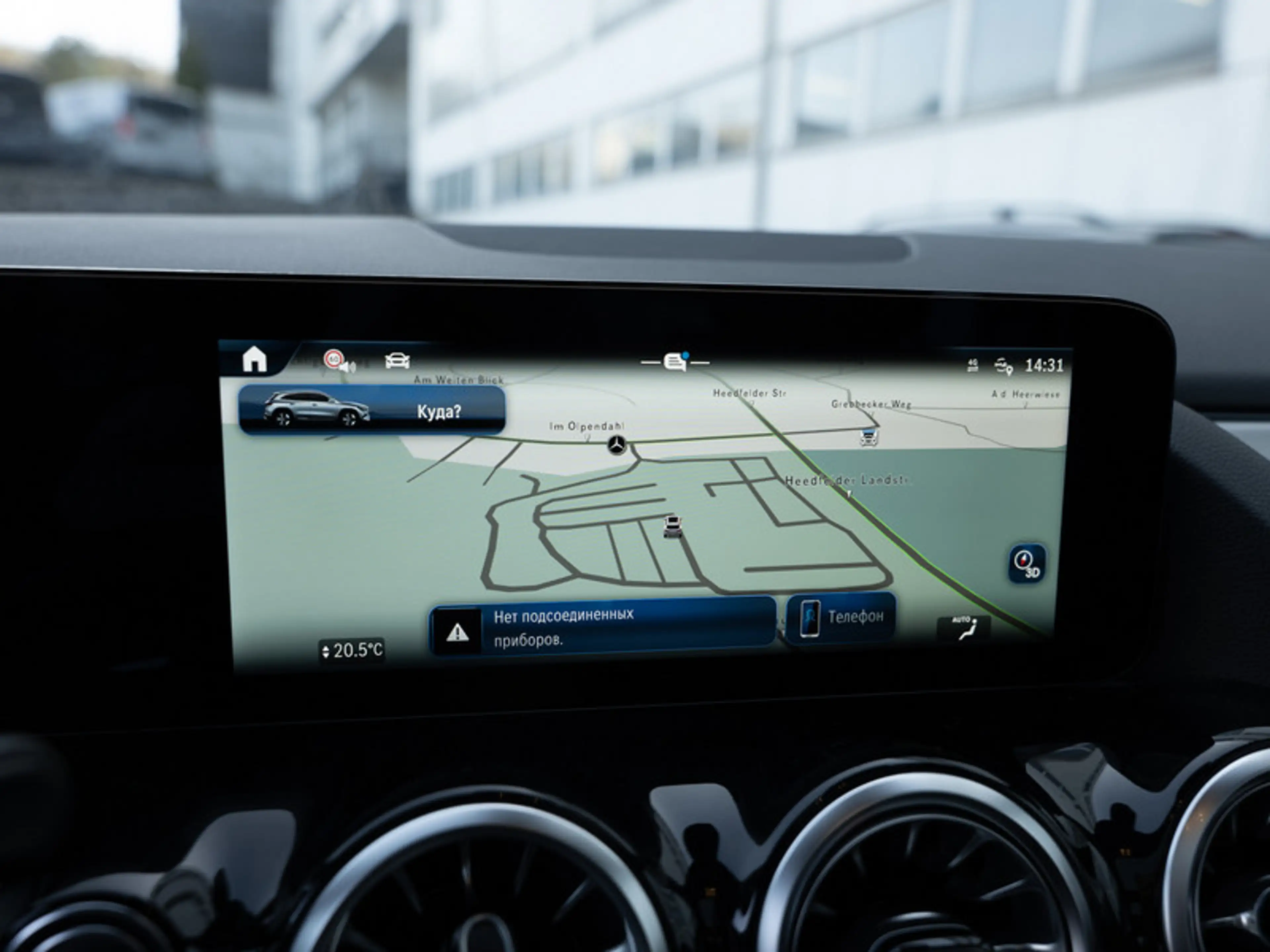 Mercedes-Benz GLA 220 d 4M AMG-Sport/MLB/360/Pano/AHK/Night/20 — photo 11