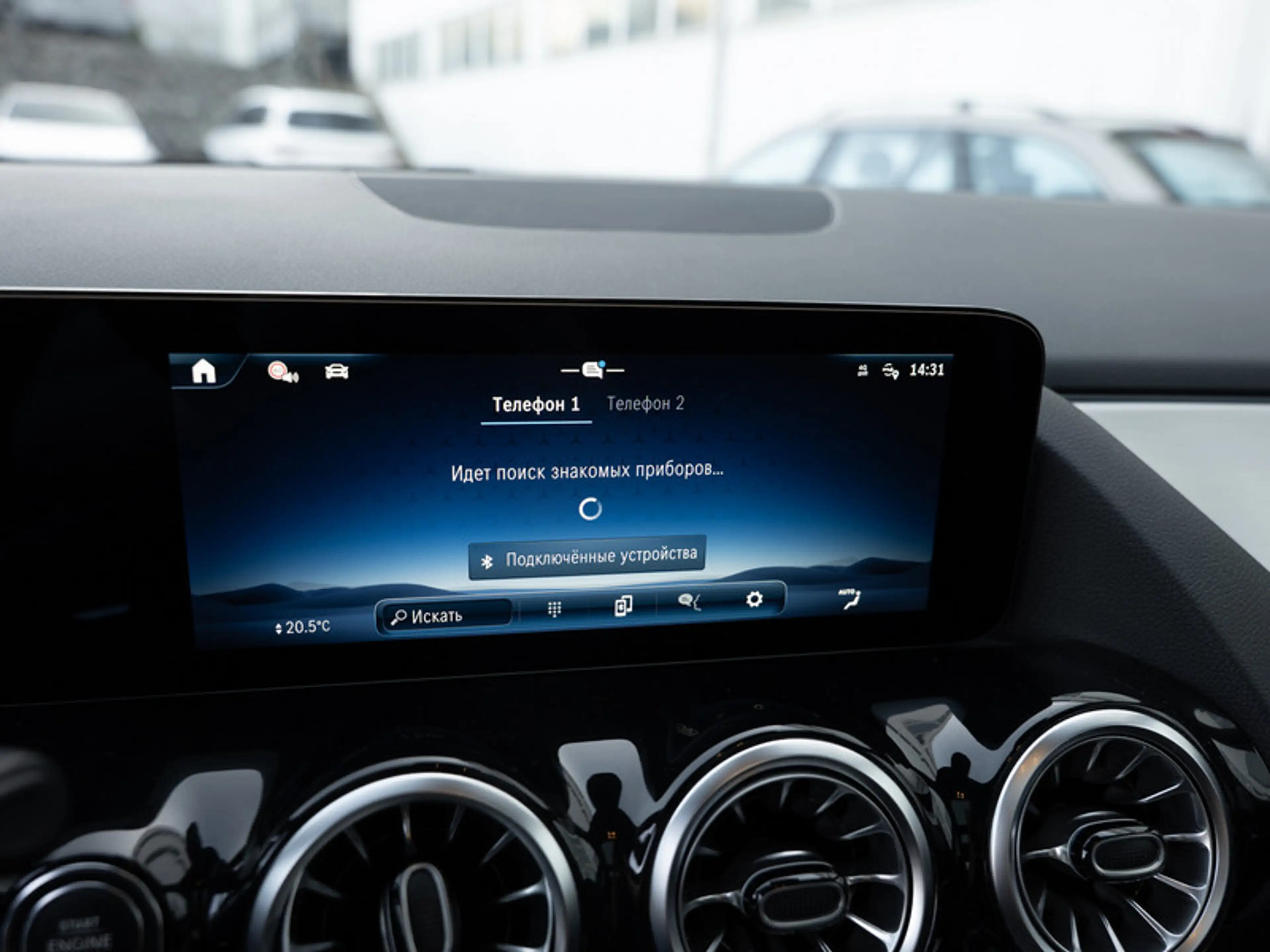 Mercedes-Benz GLA 220 d 4M AMG-Sport/MLB/360/Pano/AHK/Night/20 — photo 13