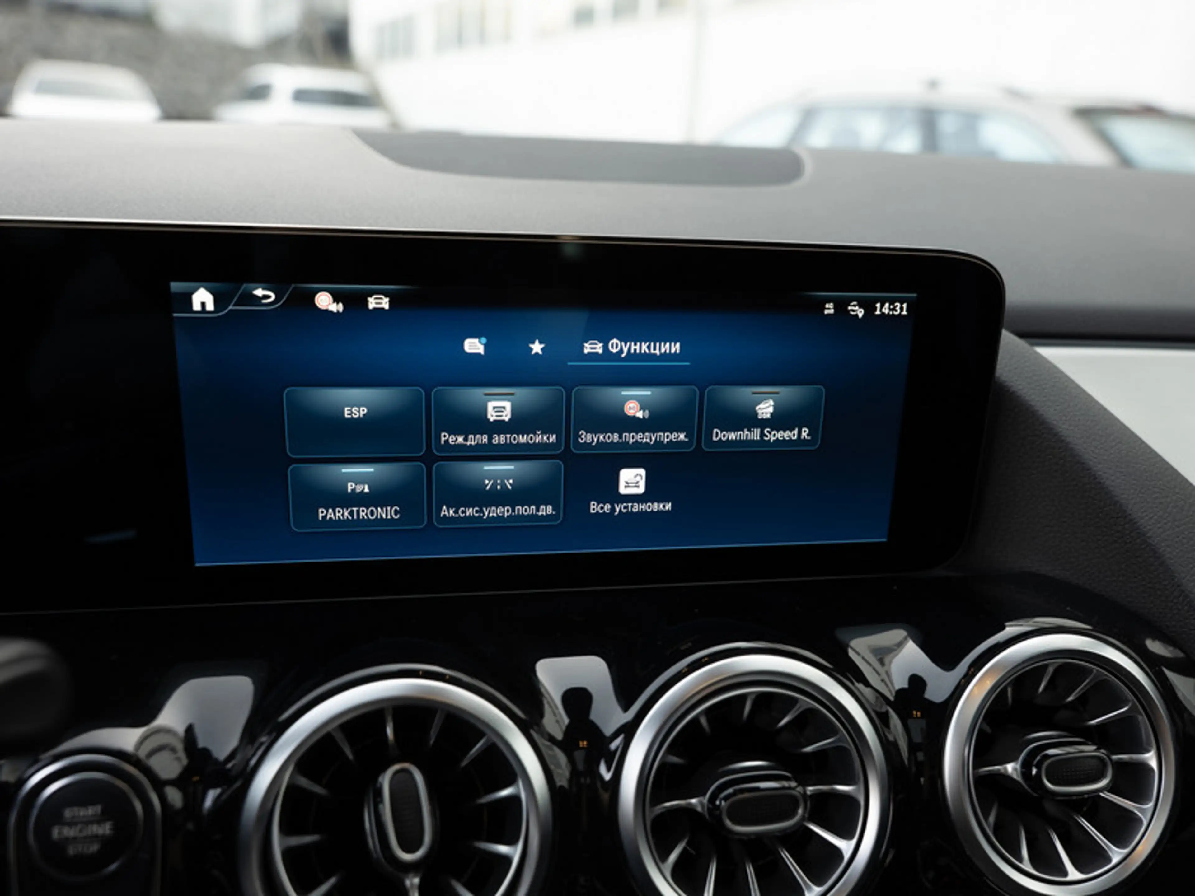 Mercedes-Benz GLA 220 d 4M AMG-Sport/MLB/360/Pano/AHK/Night/20 — photo 14
