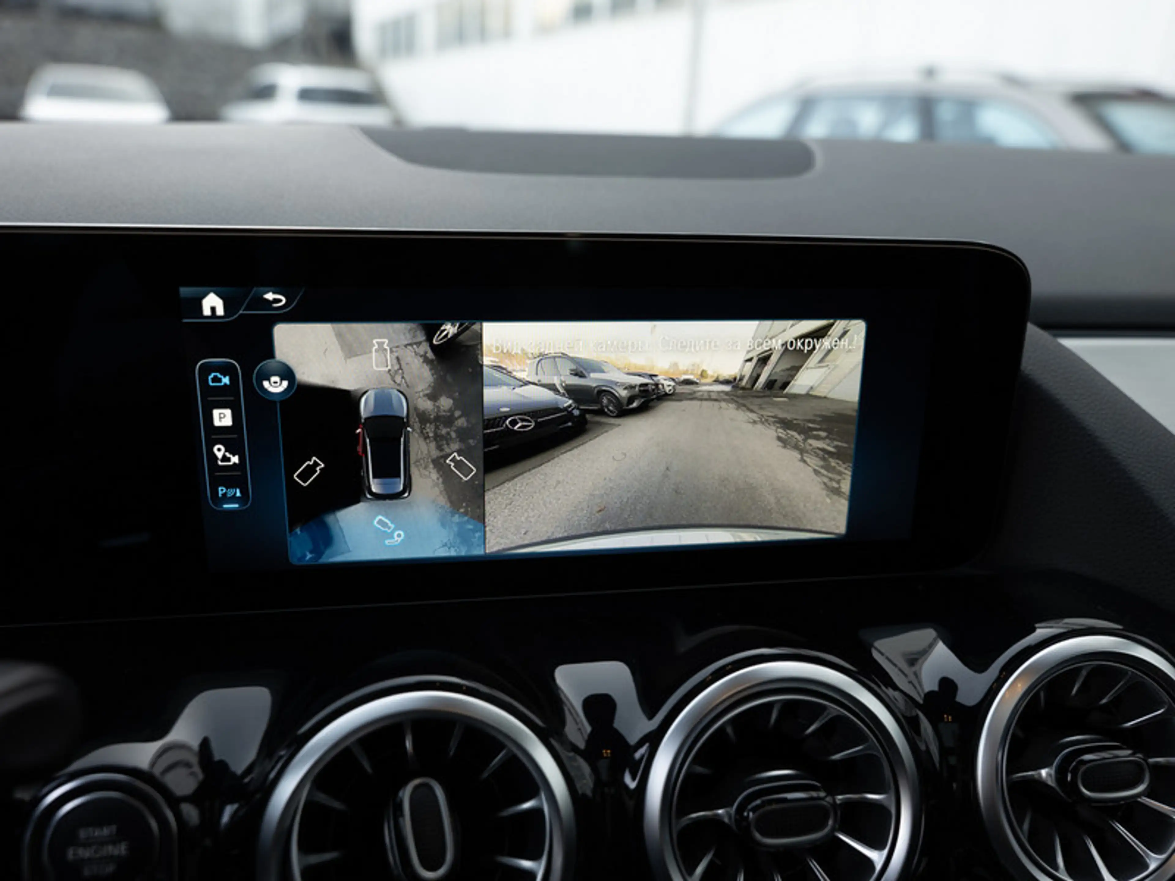 Mercedes-Benz GLA 220 d 4M AMG-Sport/MLB/360/Pano/AHK/Night/20 — photo 15