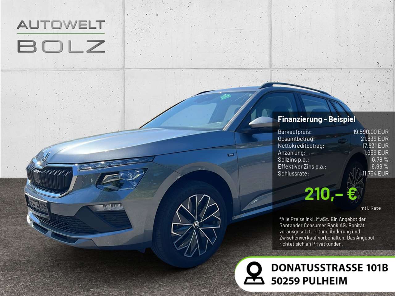 Skoda Kamiq 2024