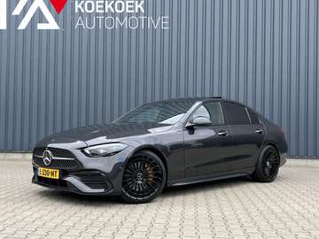 AMG MEMORY/DIGILIGHT/SFEER/360°