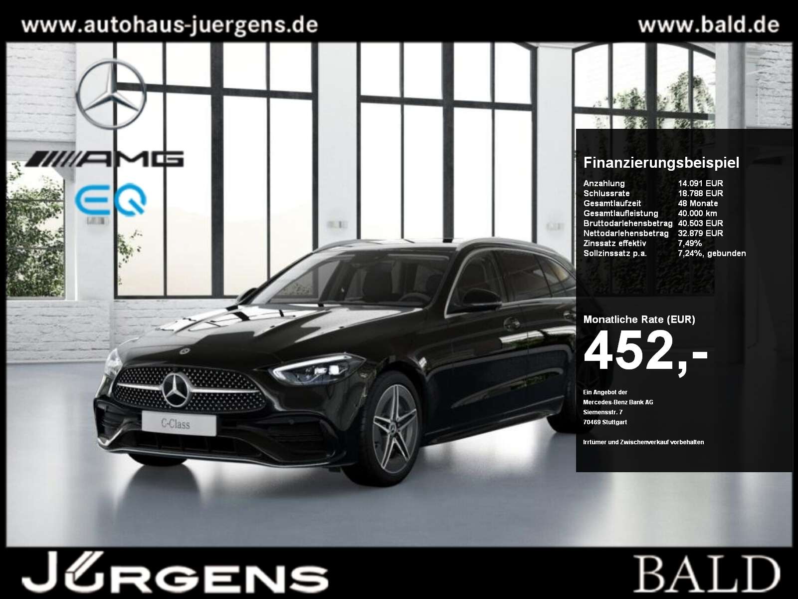 2025 Mercedes Benz C 300