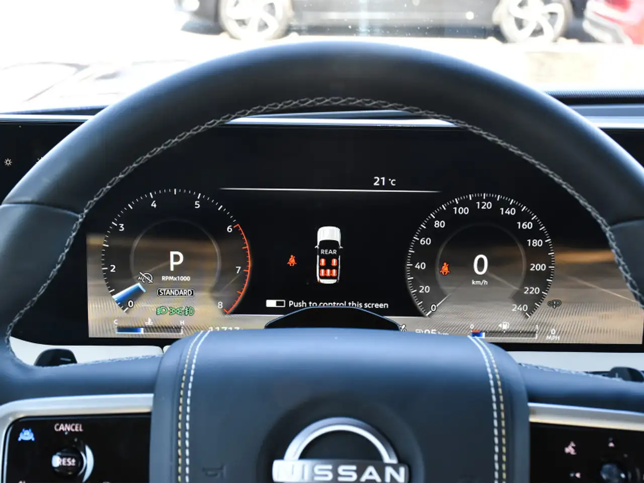 Nissan Armada снимка Nissan Armada