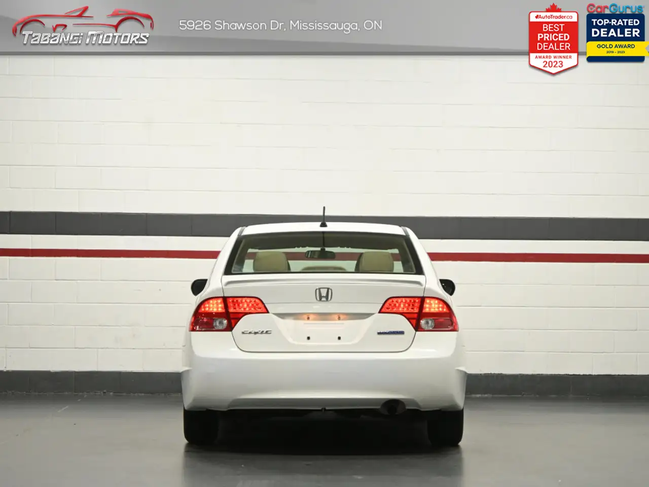 Honda Civic снимка Honda Civic