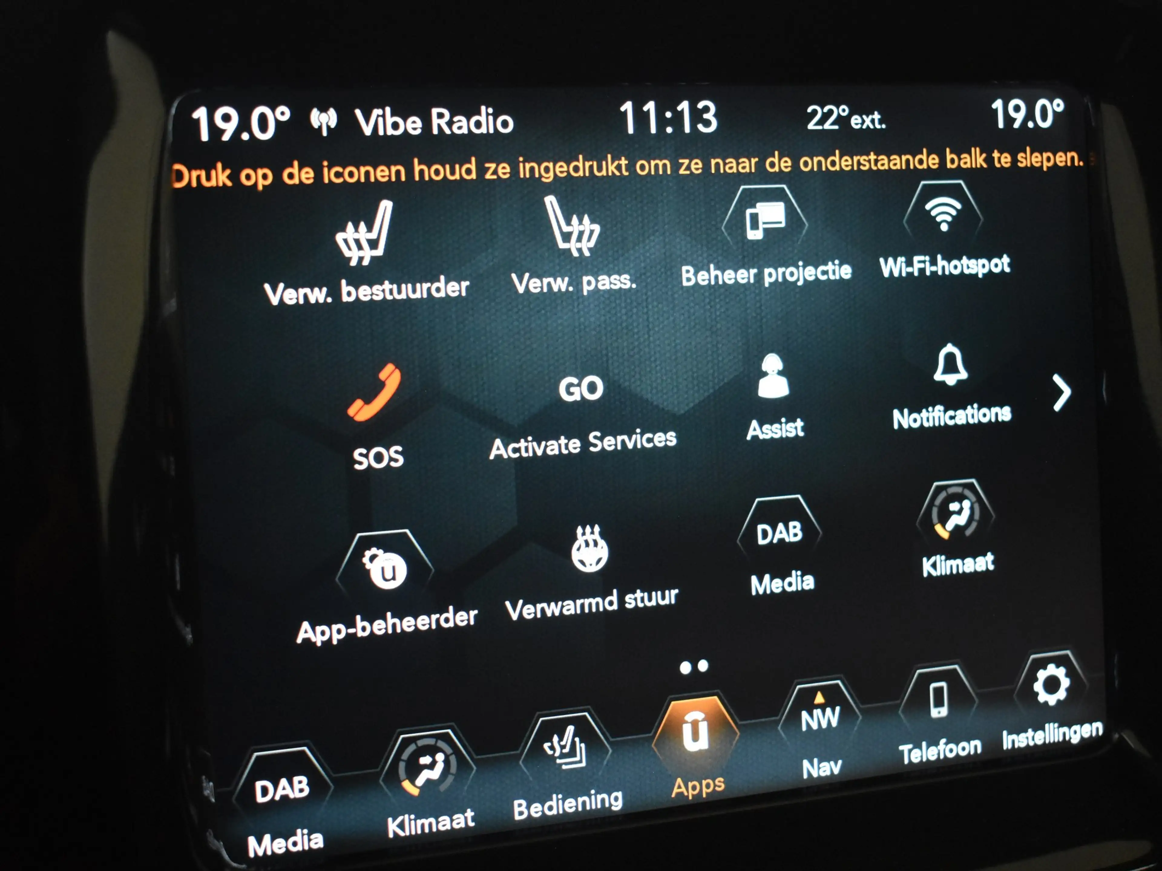 Jeep Compass 1.3T S l Leder l Elektr. Stoel verstelling l Stoel — photo 23
