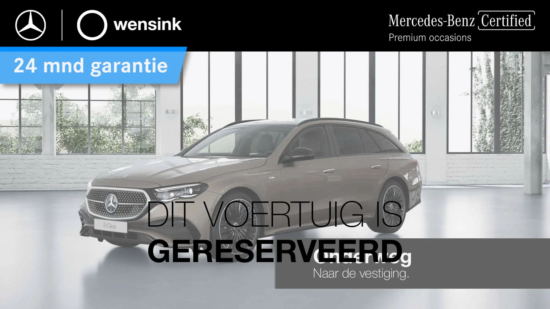 Mercedes-Benz E 300 Estate e AMG Line | Nieuwprijs 104238 euro | Super Brun - 1