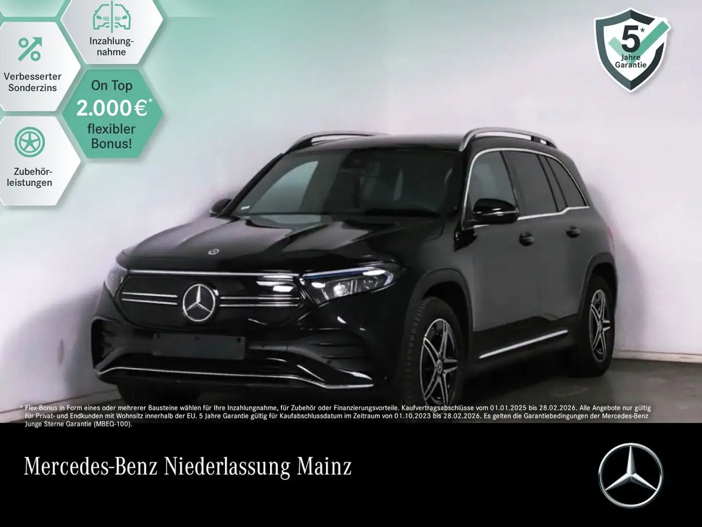 Mercedes-Benz EQB 300 4M AMG+ADVANCED+KAMERA+SPUR Schwarz - 1