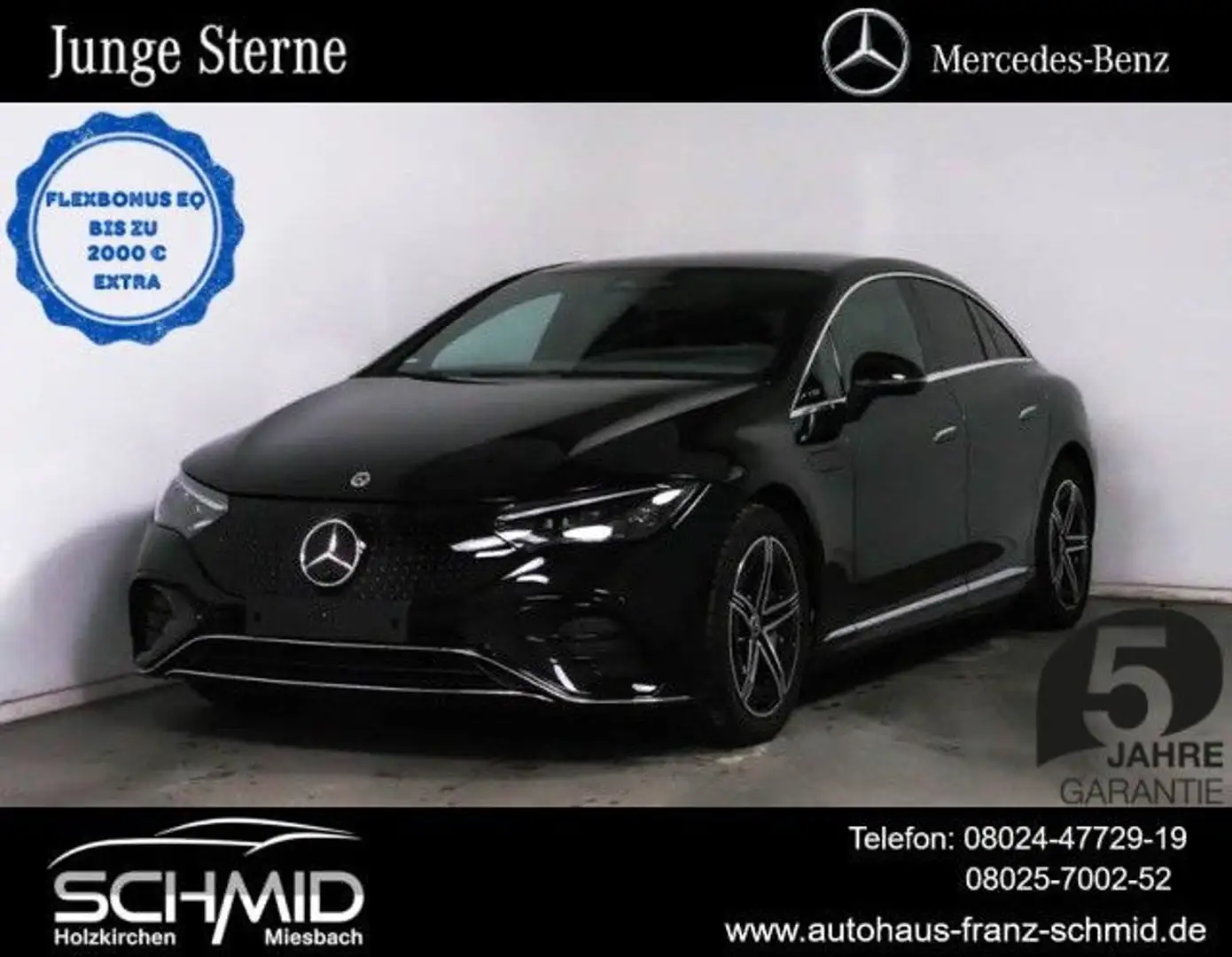 Mercedes-Benz EQE 300 Edition AMG Line Pano HAL AHK 22kW 360 Schwarz - 1