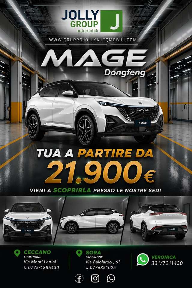 Dongfeng Mage 1.5L DCT E2