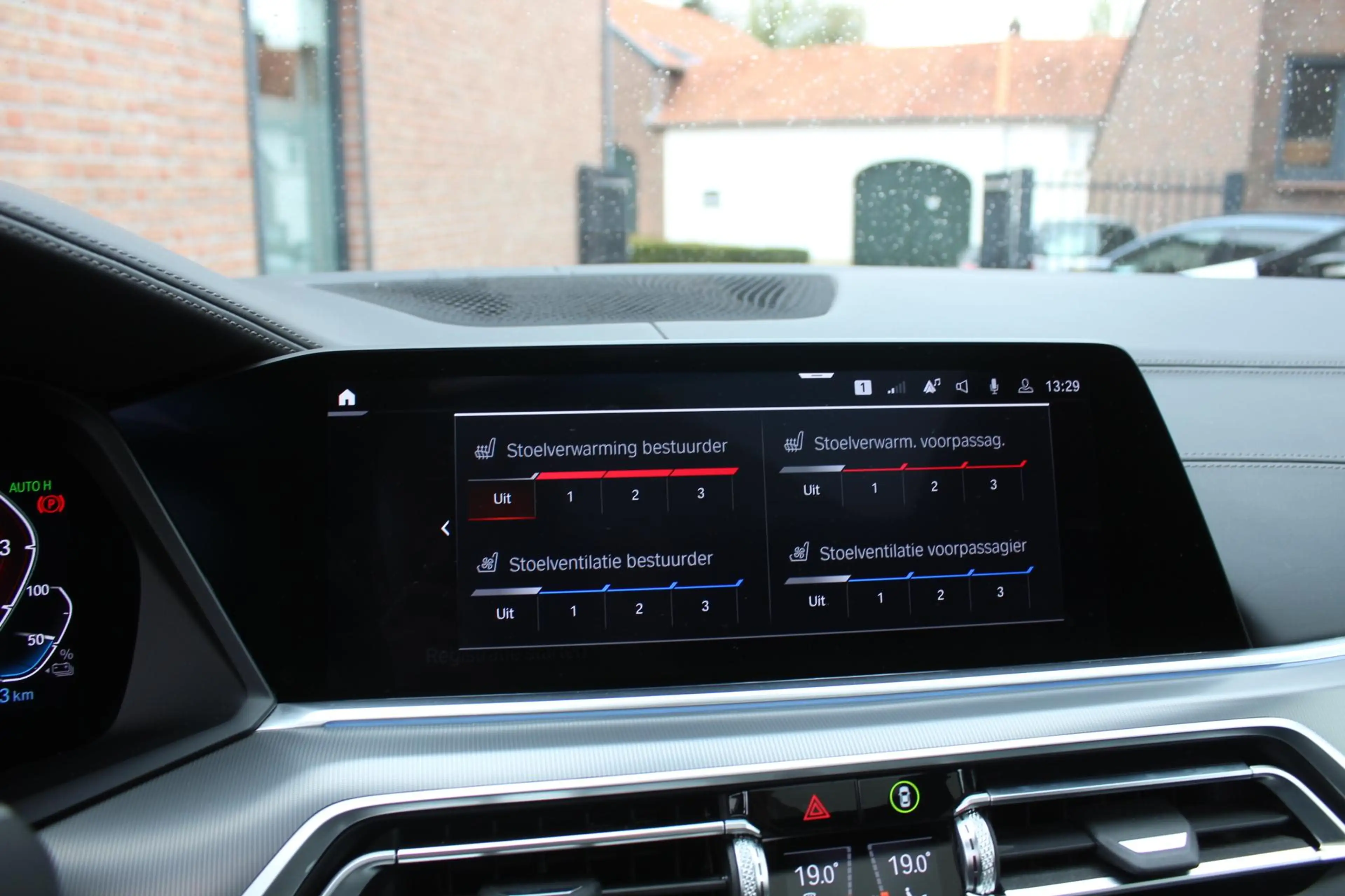 BMW X5 xDrive45e High Executive M-Sport, Skylounge, Hud, — photo 40
