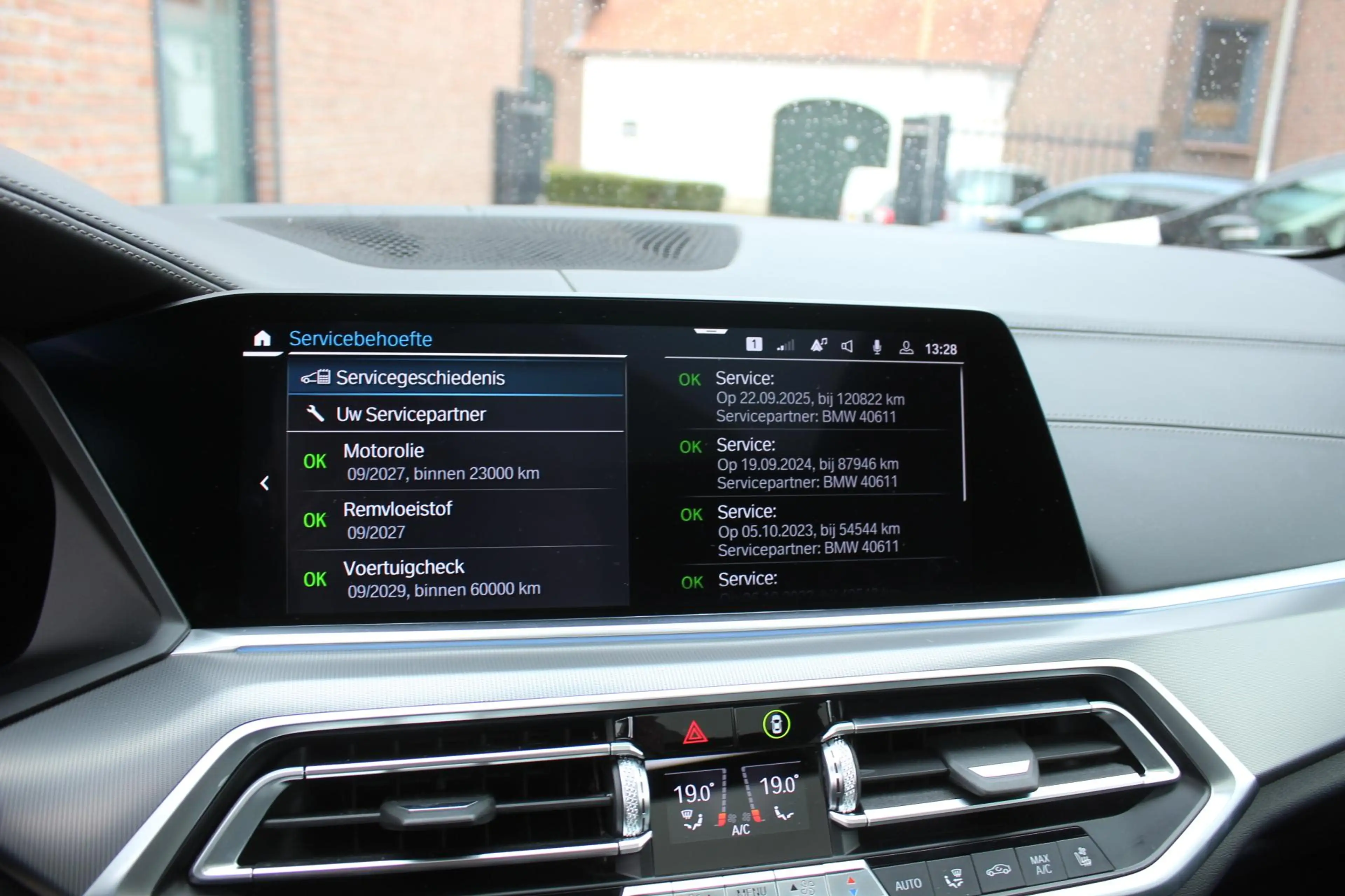 BMW X5 xDrive45e High Executive M-Sport, Skylounge, Hud, — photo 36