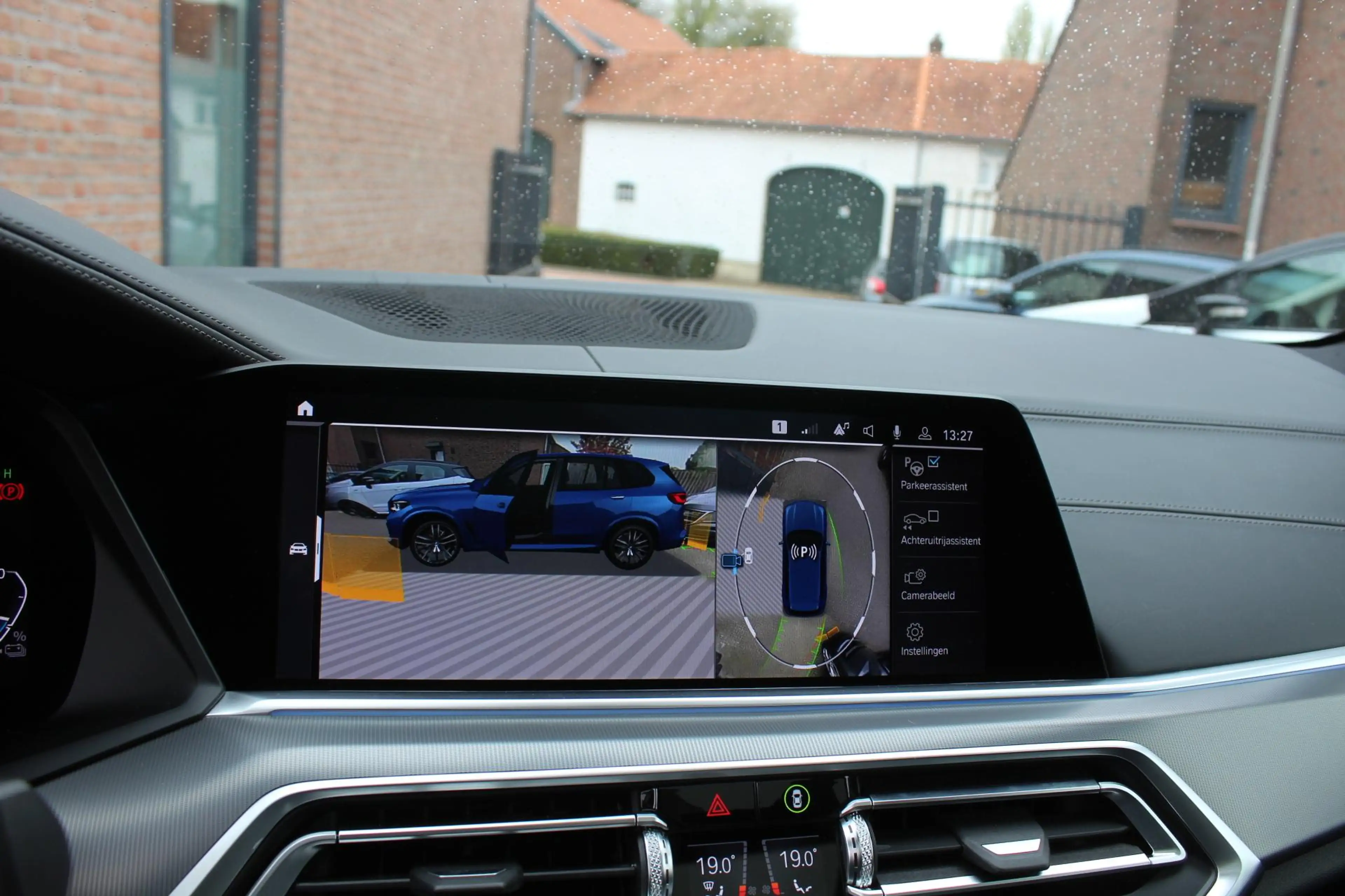 BMW X5 xDrive45e High Executive M-Sport, Skylounge, Hud, — photo 30