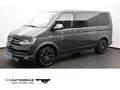 Volkswagen T6.1 Multivan 2.0 TDI DSG Highline Wasserzushzg/ Gri - thumbnail 1