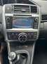 Toyota Verso 1.6 D-4D DPF Skyview *Kamera*Start/Stop*Panorama* Argent - thumbnail 13