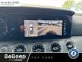 Mercedes-Benz CLS 300 COUPE 300 D MHEV PREMIUM PLUS 4MATIC AUTO Синій - thumbnail 15