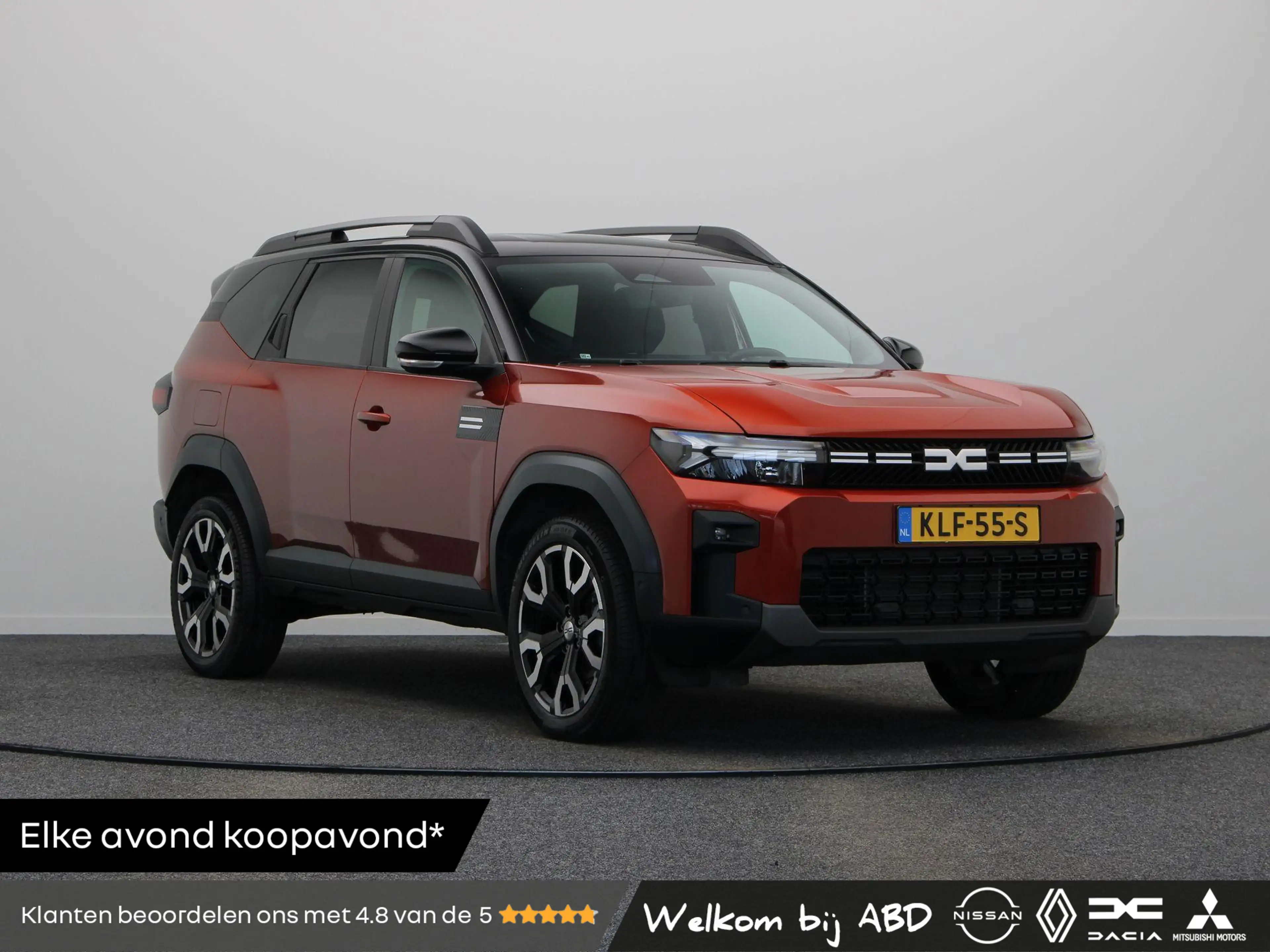 Dacia Bigster 1.8 Hybrid 155 Launch Edition | Trekhaak | Adaptie