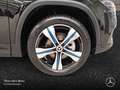 Mercedes-Benz EQA 250 ELECTRICART+NIGHT+PLUS-PAKET+KAMERA Noir - thumbnail 6