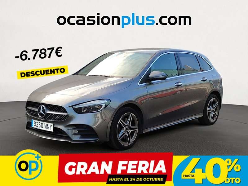 2024 Mercedes Benz B 250