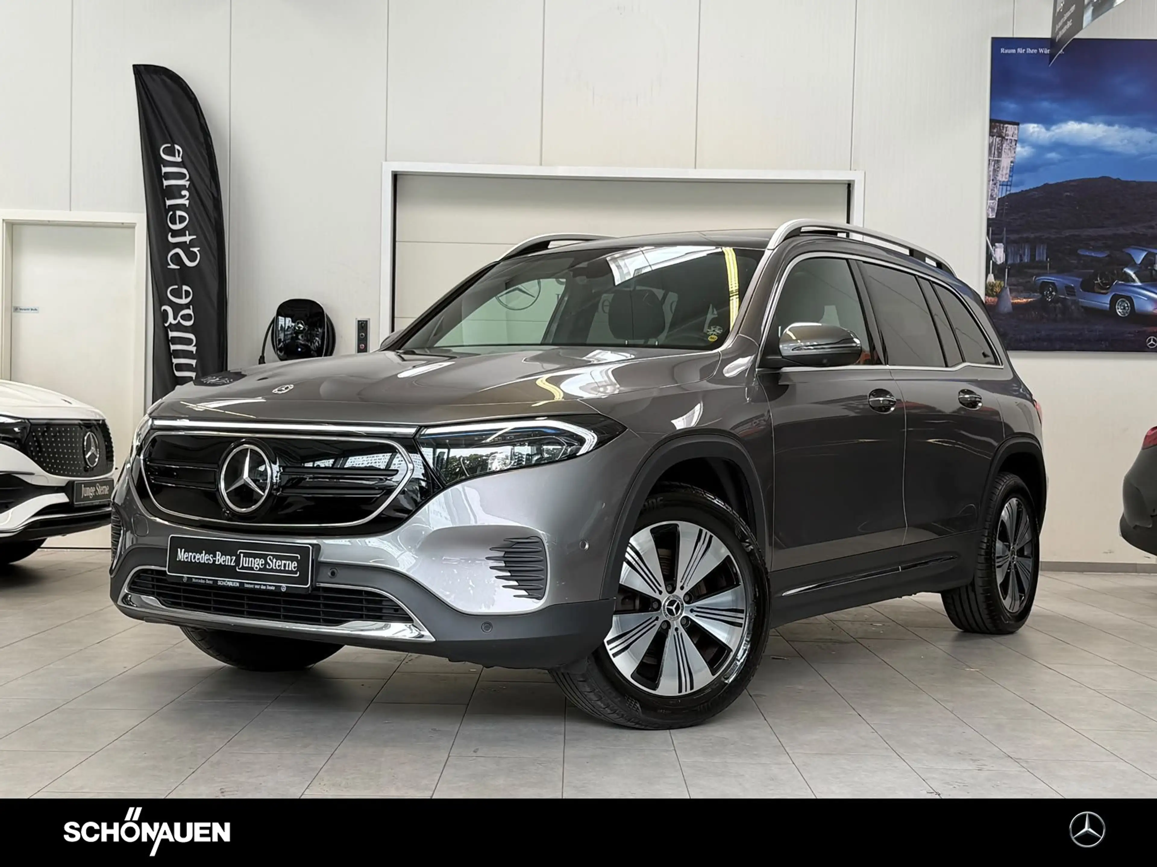 Mercedes-Benz EQB 300 4M Progressive PANO+DISTR+360°+KEYLESS