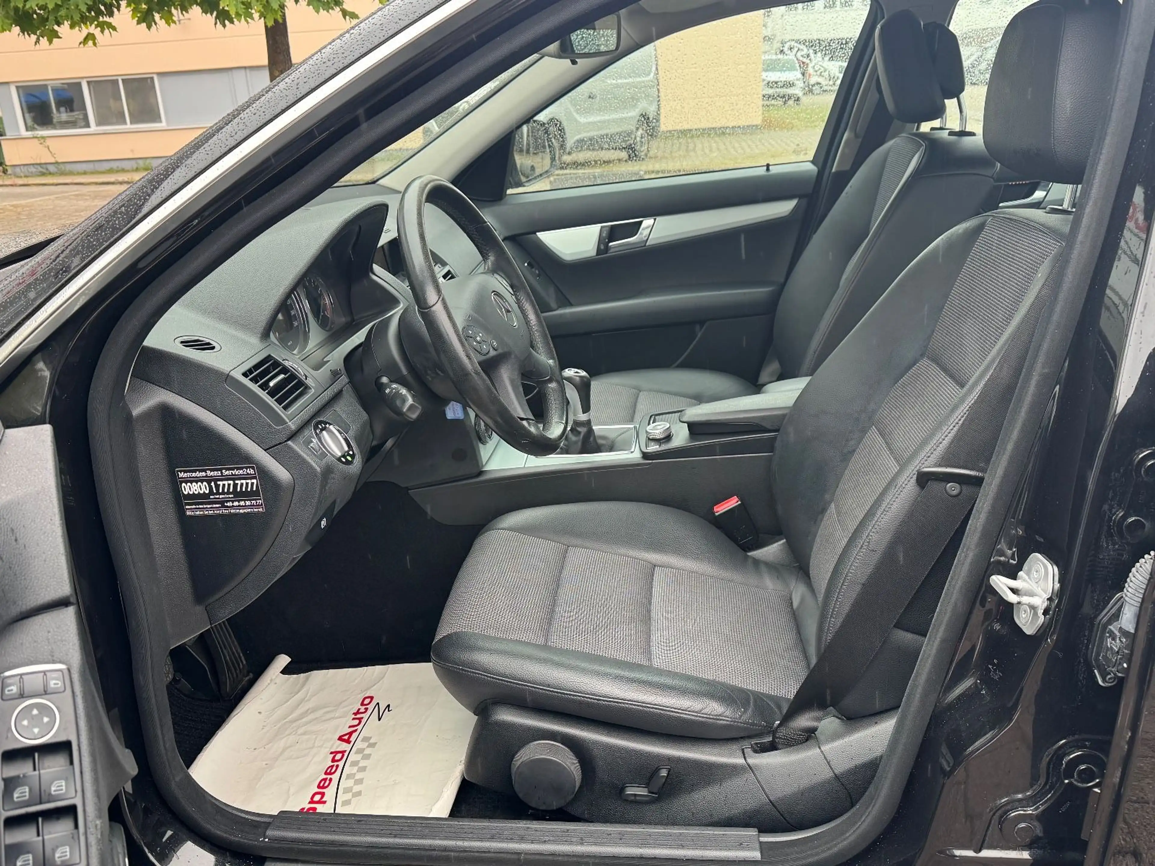 Mercedes-Benz C 200 Lim. Kompressor/AVANTGARDE/ALU 16"/TÜV NEU — photo 14