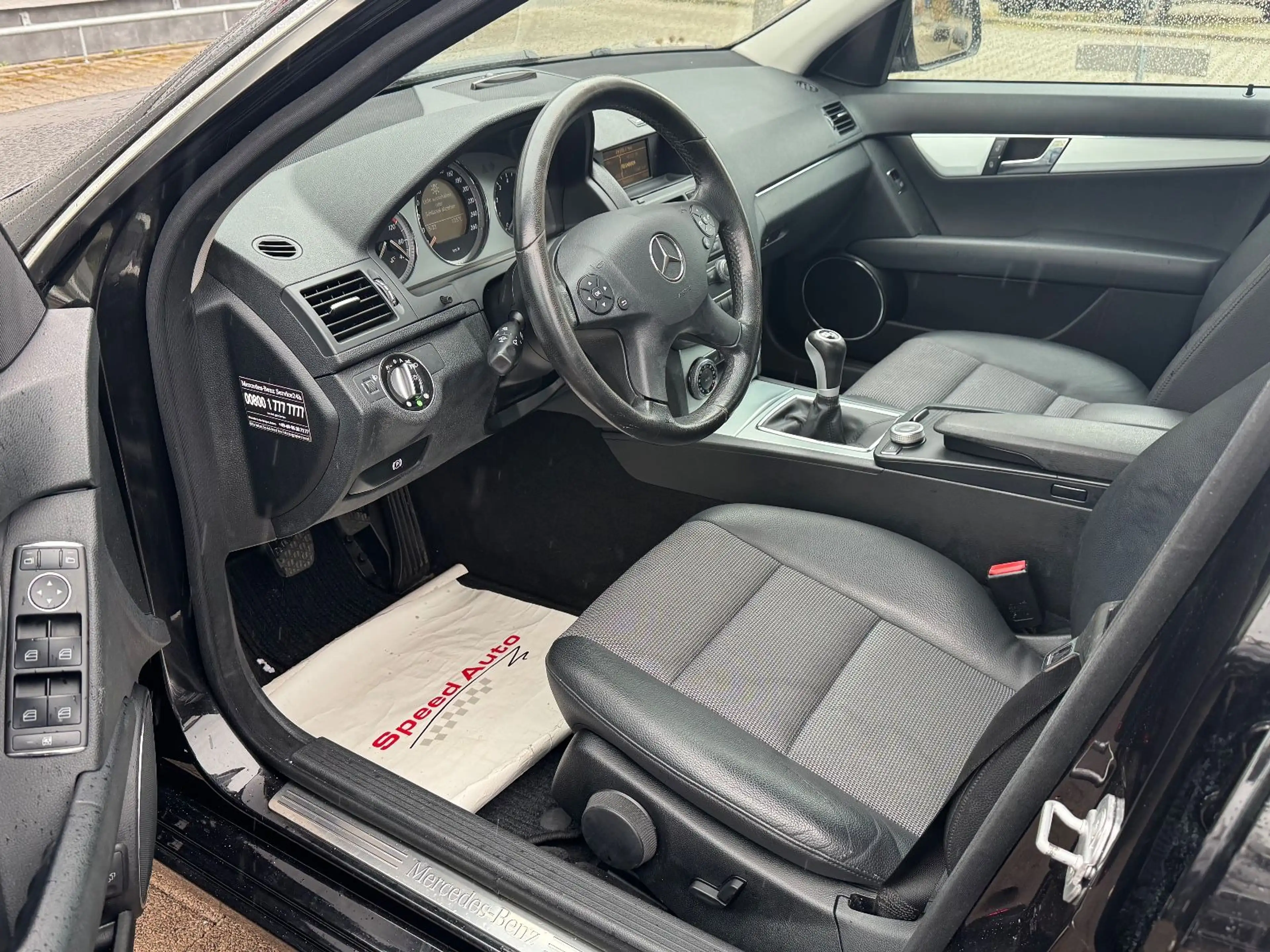 Mercedes-Benz C 200 Lim. Kompressor/AVANTGARDE/ALU 16"/TÜV NEU — photo 13