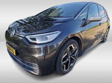 First Plus 58 kWh / Trekhaak / Camera / Keyless /