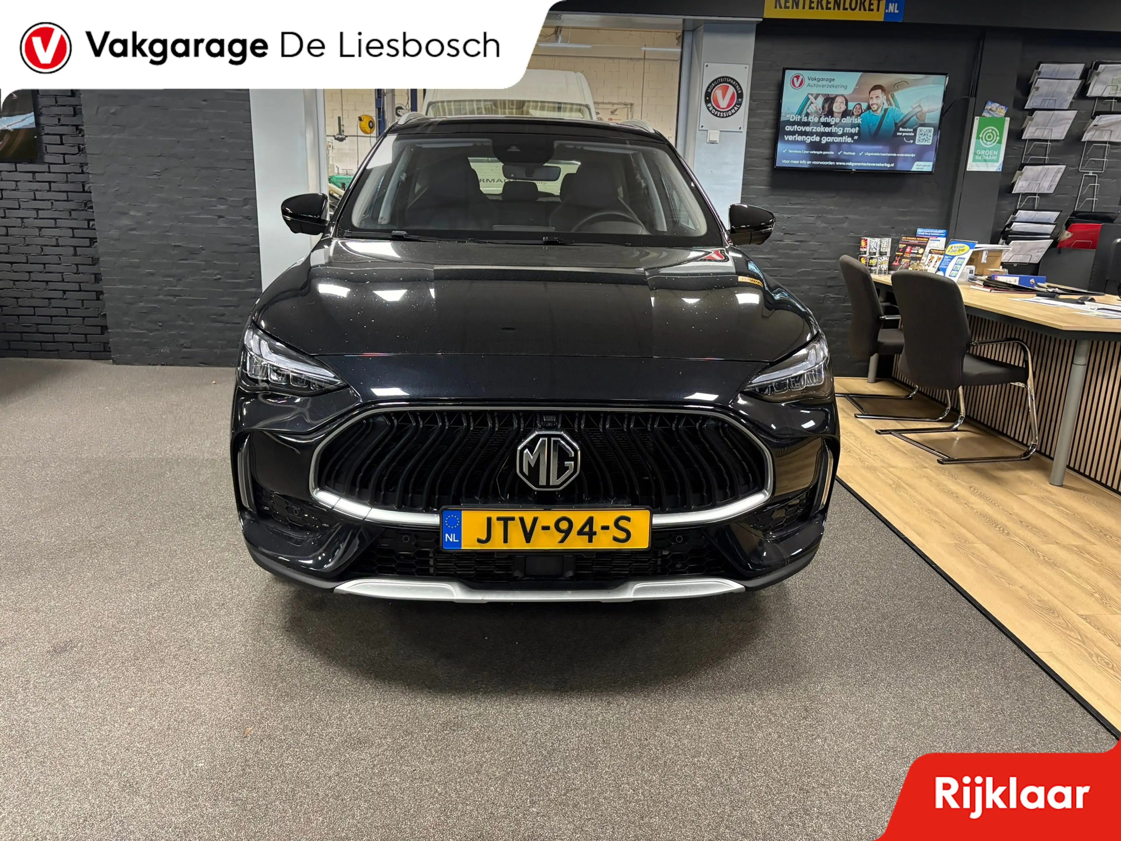 MG EHS 1.5 TGDI Luxury PHEV Facelift / automaat / 360came — photo 3