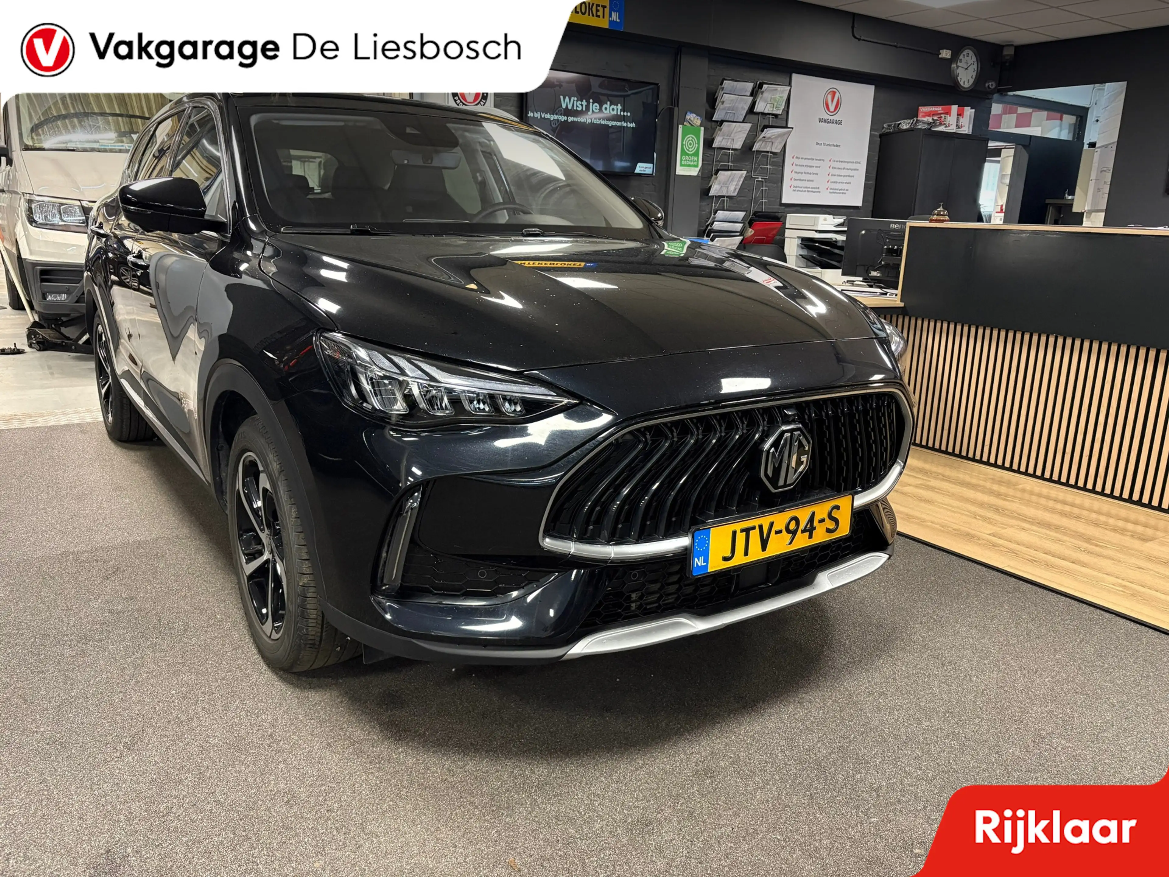 MG EHS 1.5 TGDI Luxury PHEV Facelift / automaat / 360came — photo 4