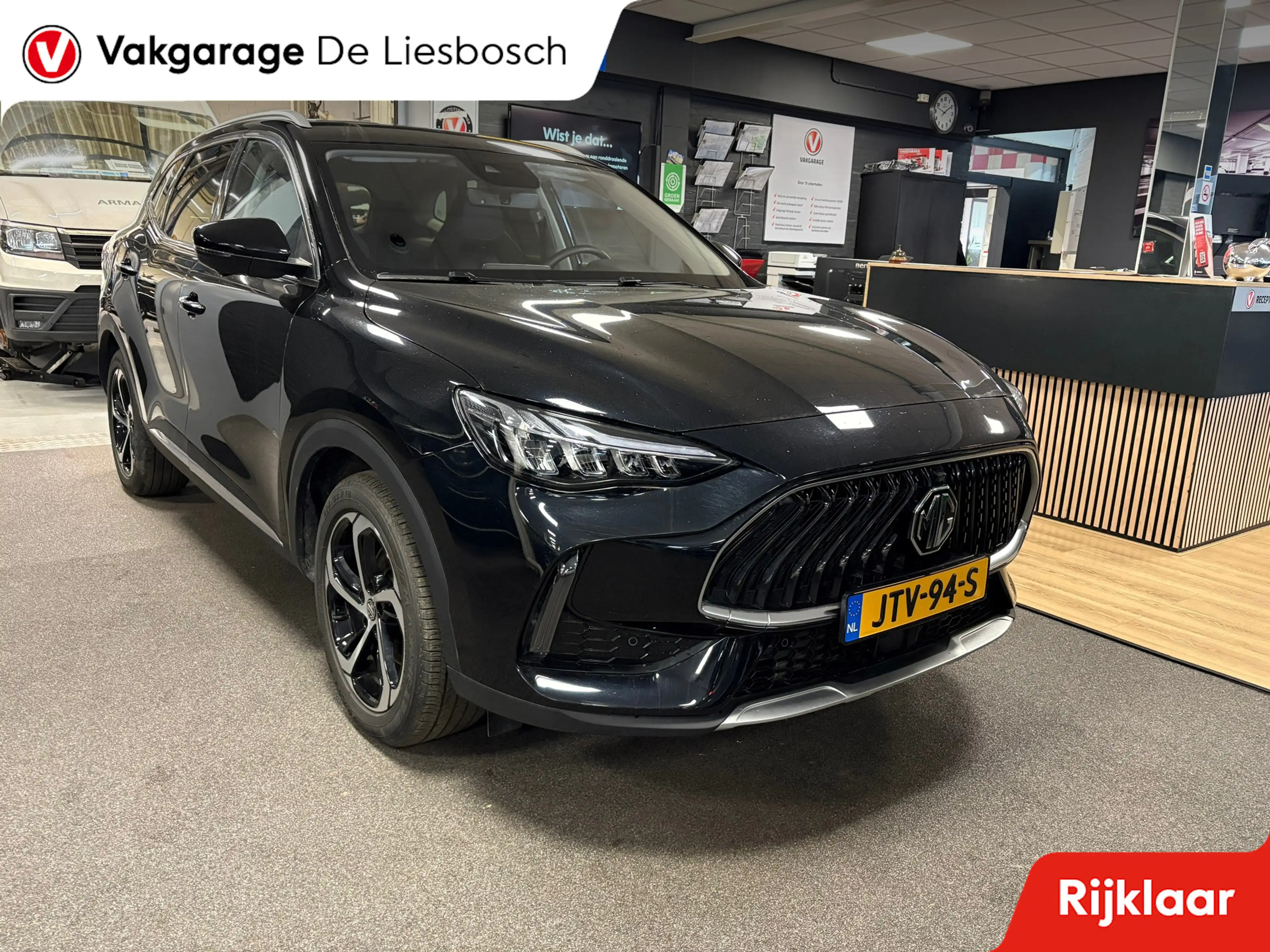 MG EHS 1.5 TGDI Luxury PHEV Facelift / automaat / 360came — photo 10