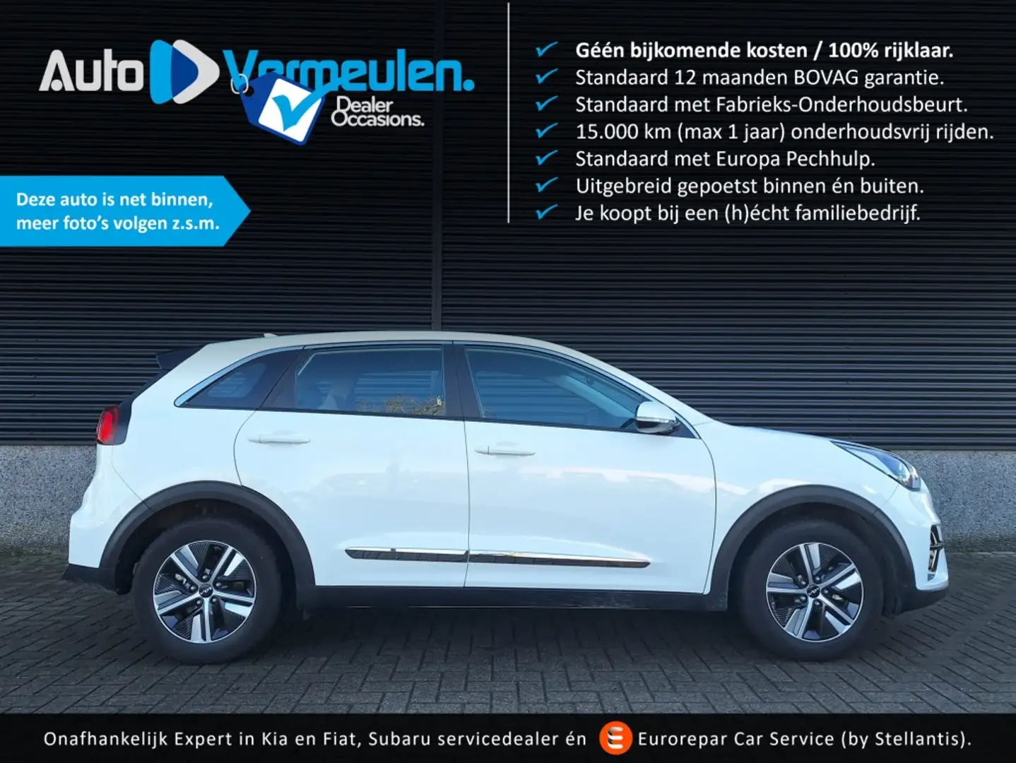 Kia Niro PHEV DynamicLine Blanc - 1