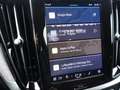 Volvo V60 Plus Dark T6 AWD Recharge PANO/BLIS/360°KAM Schwarz - thumbnail 18