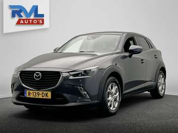 2.0 SkyActiv-G 120 SkyLease+ Automaat | Trekhaak |