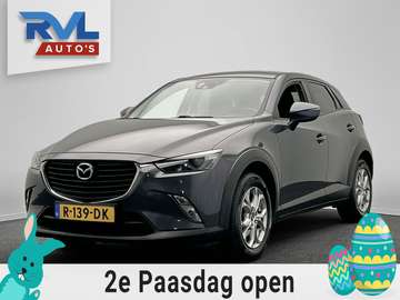 2.0 SkyActiv-G 120 SkyLease+ Automaat | Trekhaak |