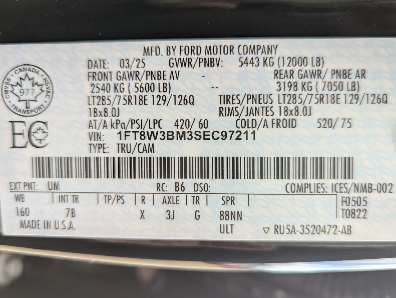 Ford F 350 снимка Ford F 350