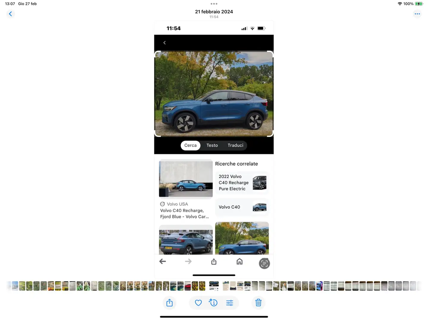 Volvo C40 twin motor 1st Edition awd - 1