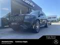 Mercedes-Benz GLS 63 AMG GLS 63 AMG 4M+ Premium+ AHK MASSAGE NAPPA NP199 Чёрный - thumbnail 1