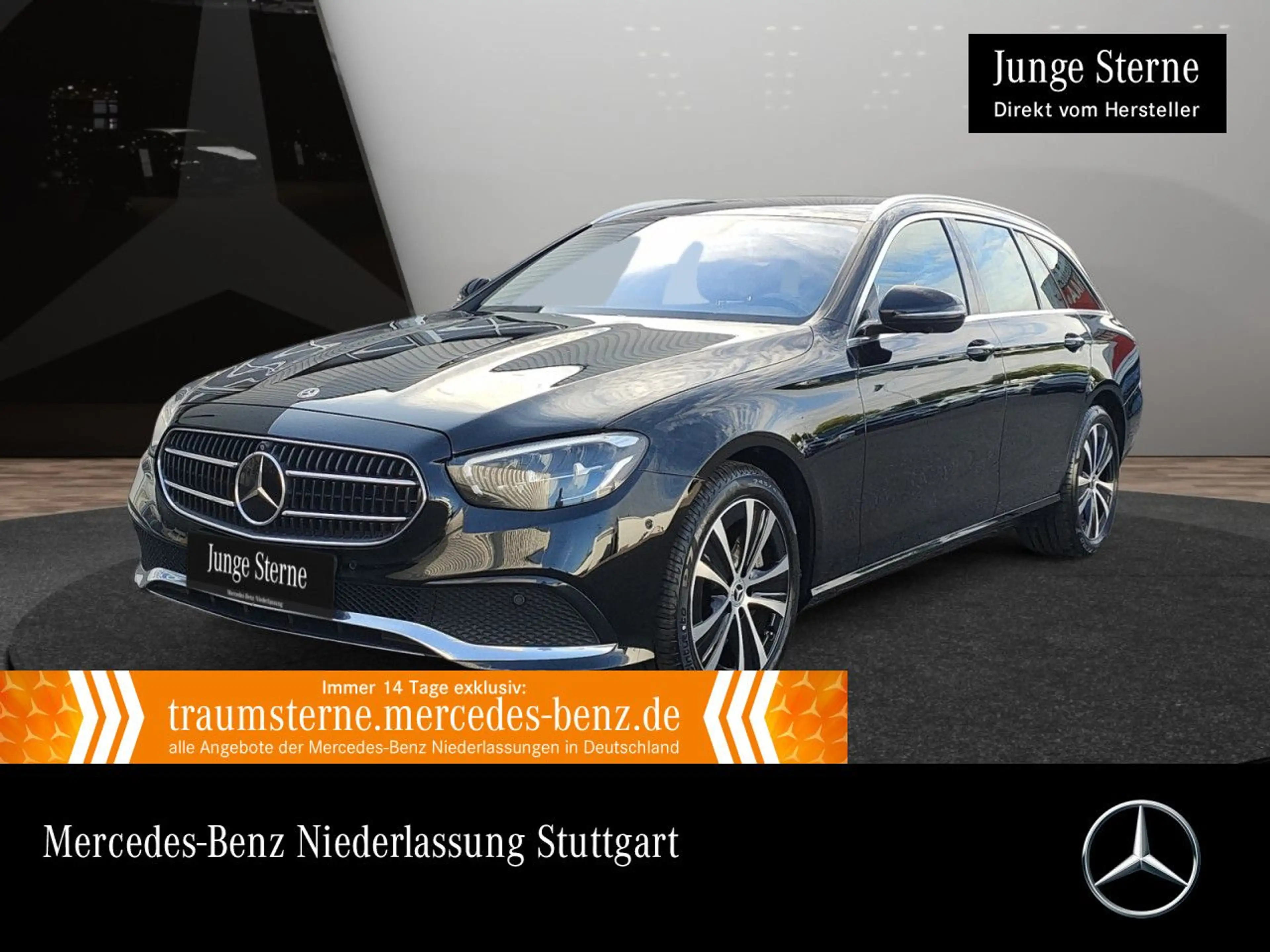 Mercedes-Benz E 300 e T AVANTG+360+AHK+LED+FAHRASS+BURMESTER+9G